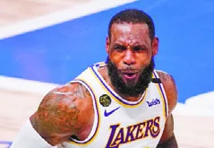 LeBron James está a paso para ser en máximo anotador .