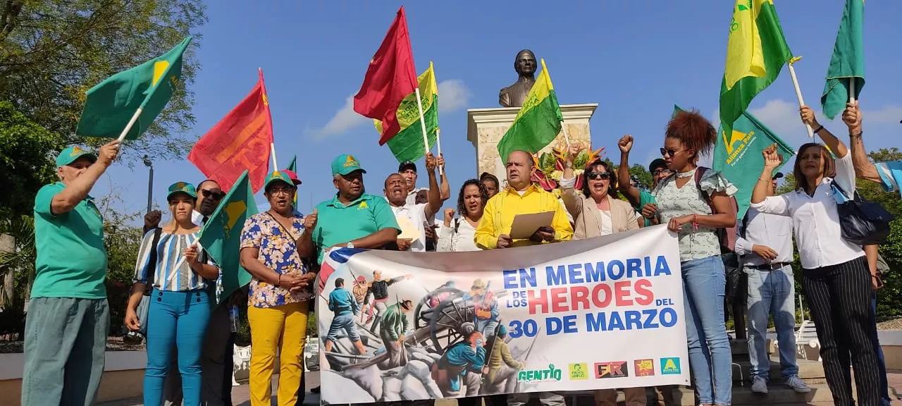 Memoria
