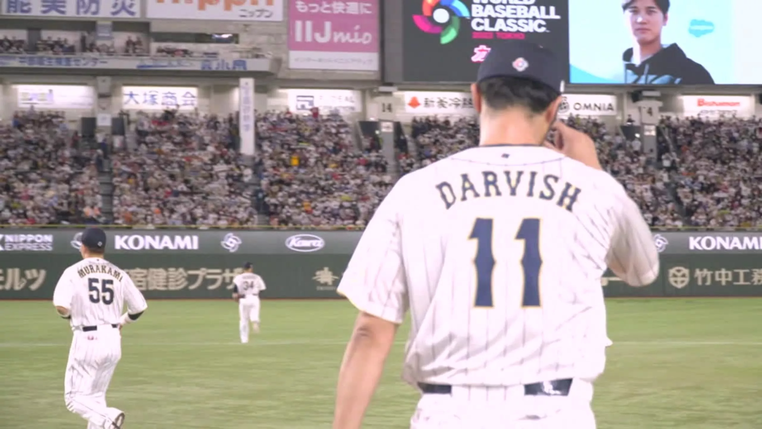 davird
