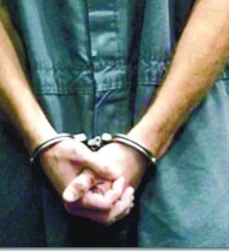 A los detenidos se les acusa de estafar con suma millonaria.