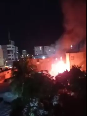 fuego