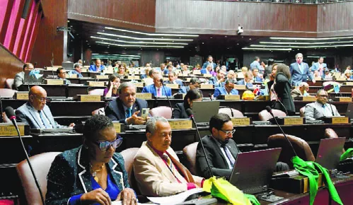La decisión fue adoptada en la sesión de ayer.