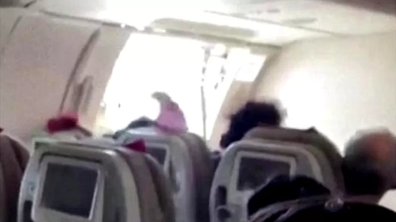 Avión
