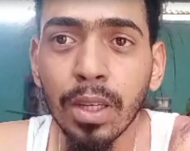 Luis