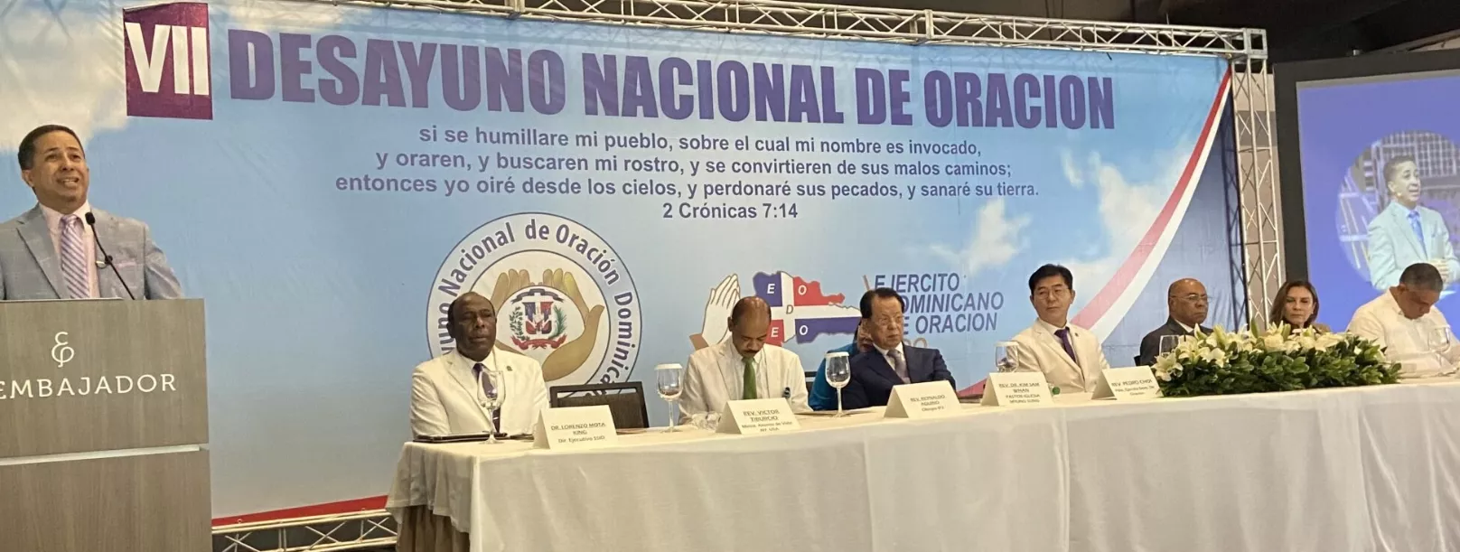 Líderes participantes  en el VII Desayuno Nacional de Oración.  fuente externa