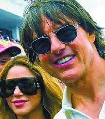 Se  dijo que Tom Cruise pretendía a Shakira.