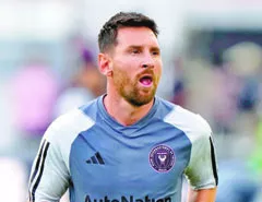 Lionel Messi le ha dado otro giro al Inter Miami.