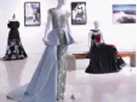 Muestra de la colección.