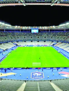 Fachada Estadio de Francia de Saint-Denis.