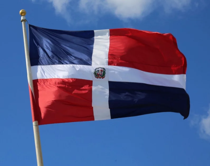 La bandera tricolor ondeó por primera vez en 1844.