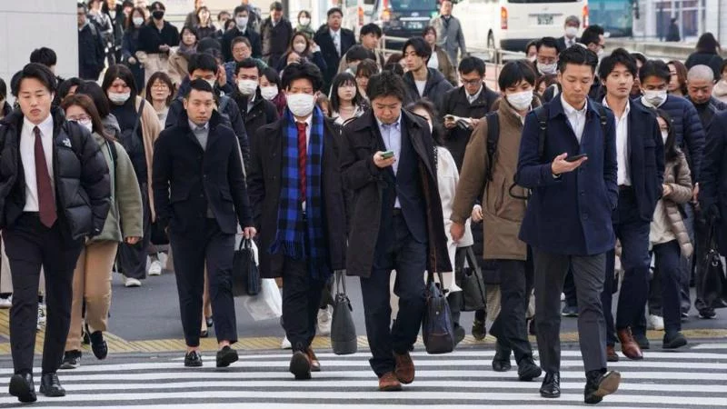 Japón