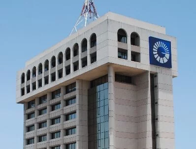 Torre del Banco Popular Dominicano.