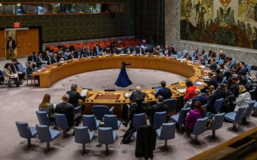 Reunión del Consejo de Seguridad de Naciones Unidas.