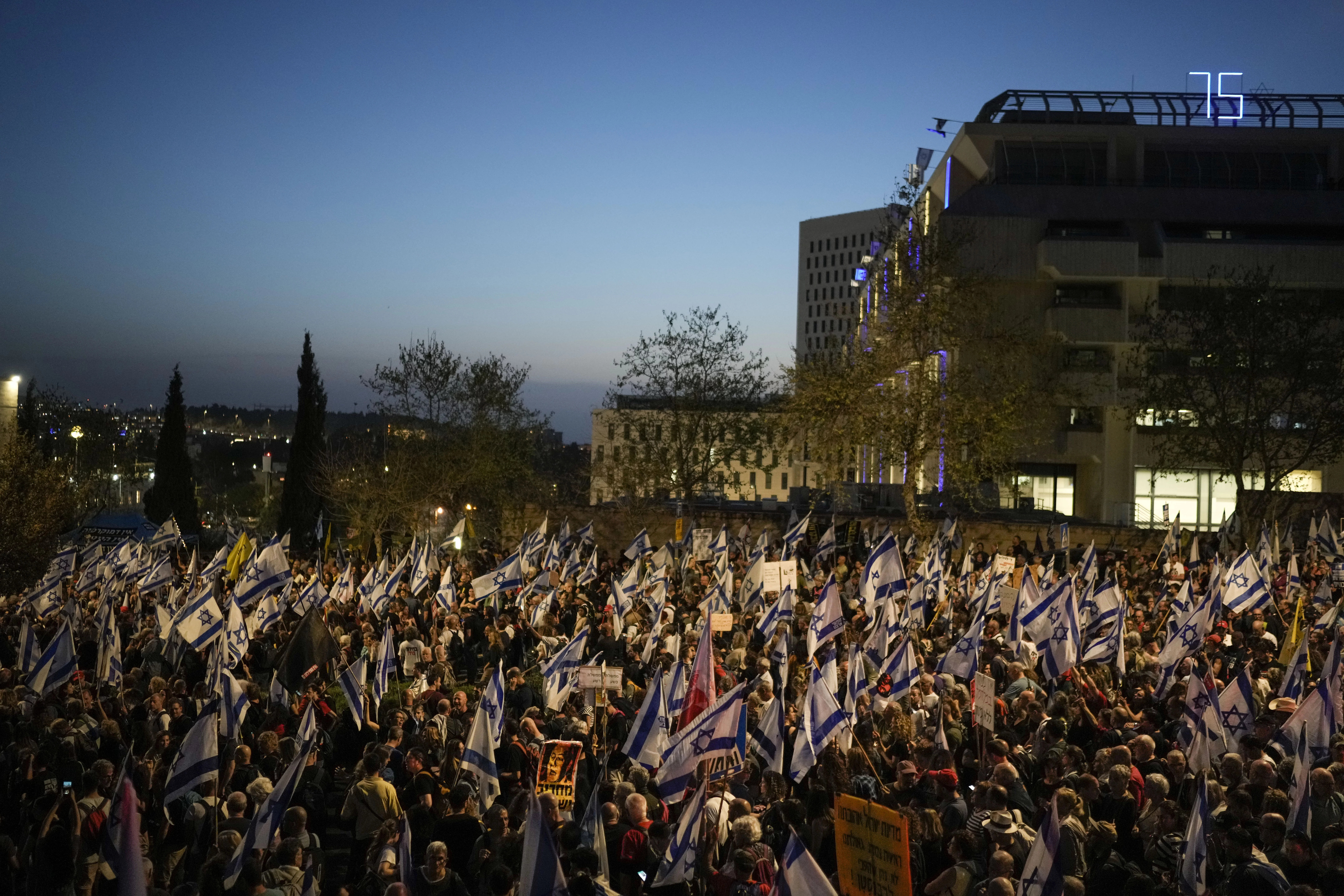 Israel Palestinians