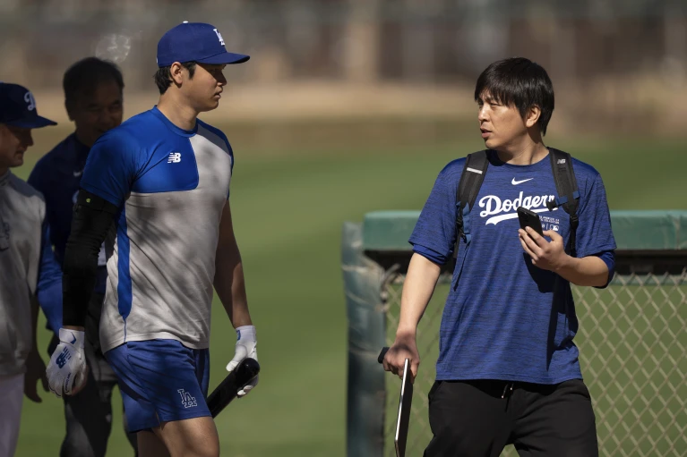 ohtani junto a ippei