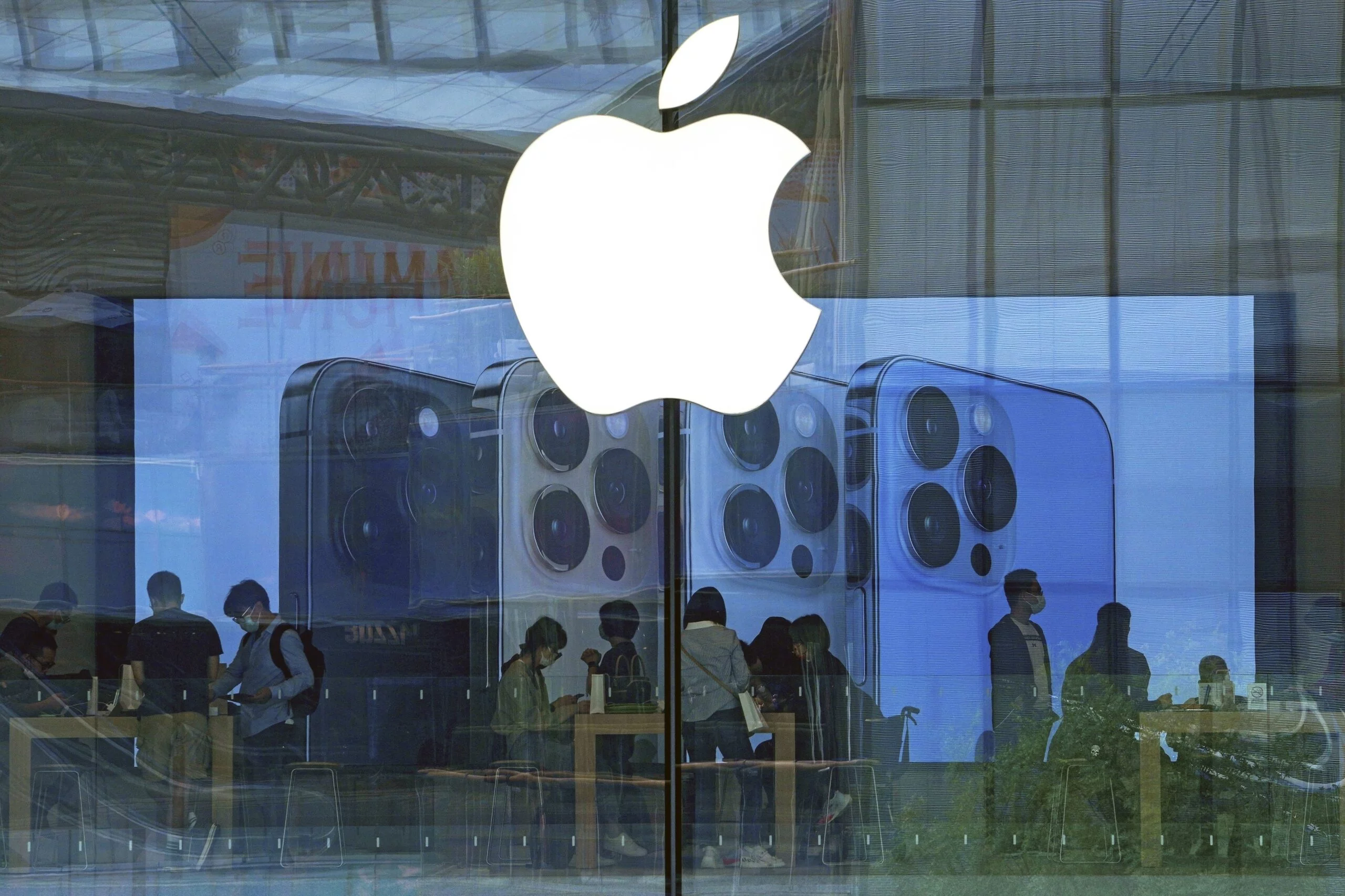 Apple Showcase