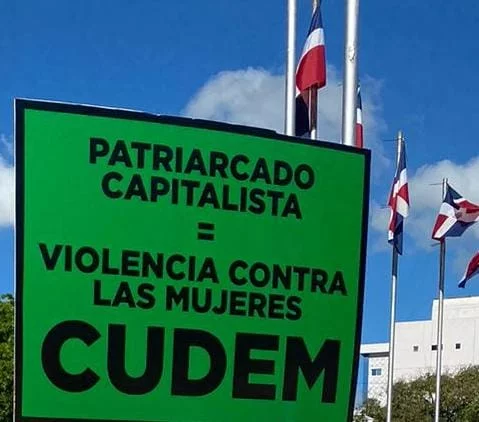cudem