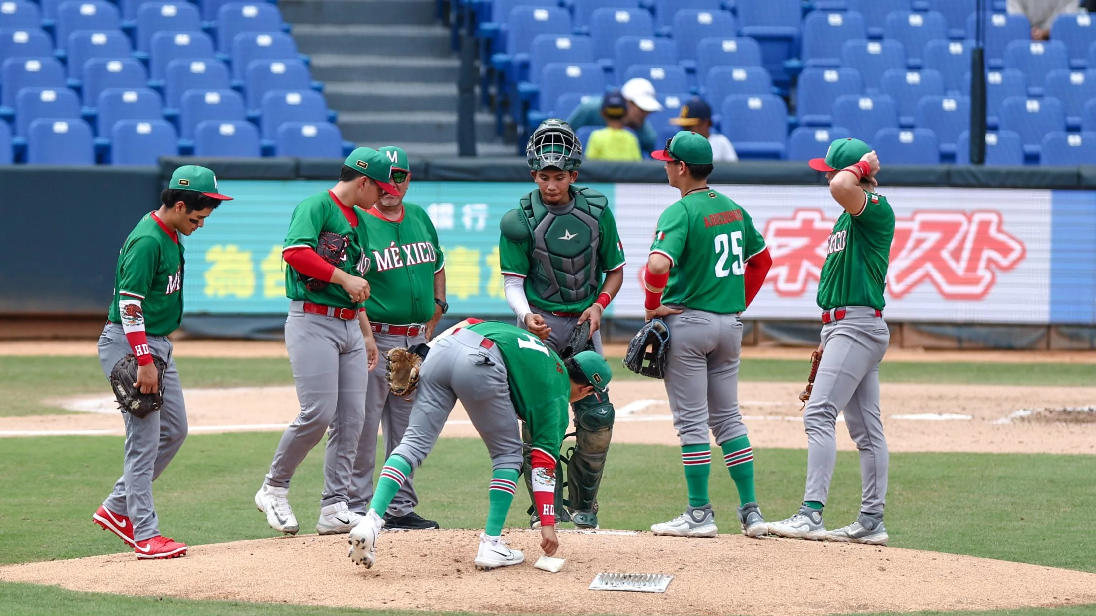 Mexico-mundial-sub-18