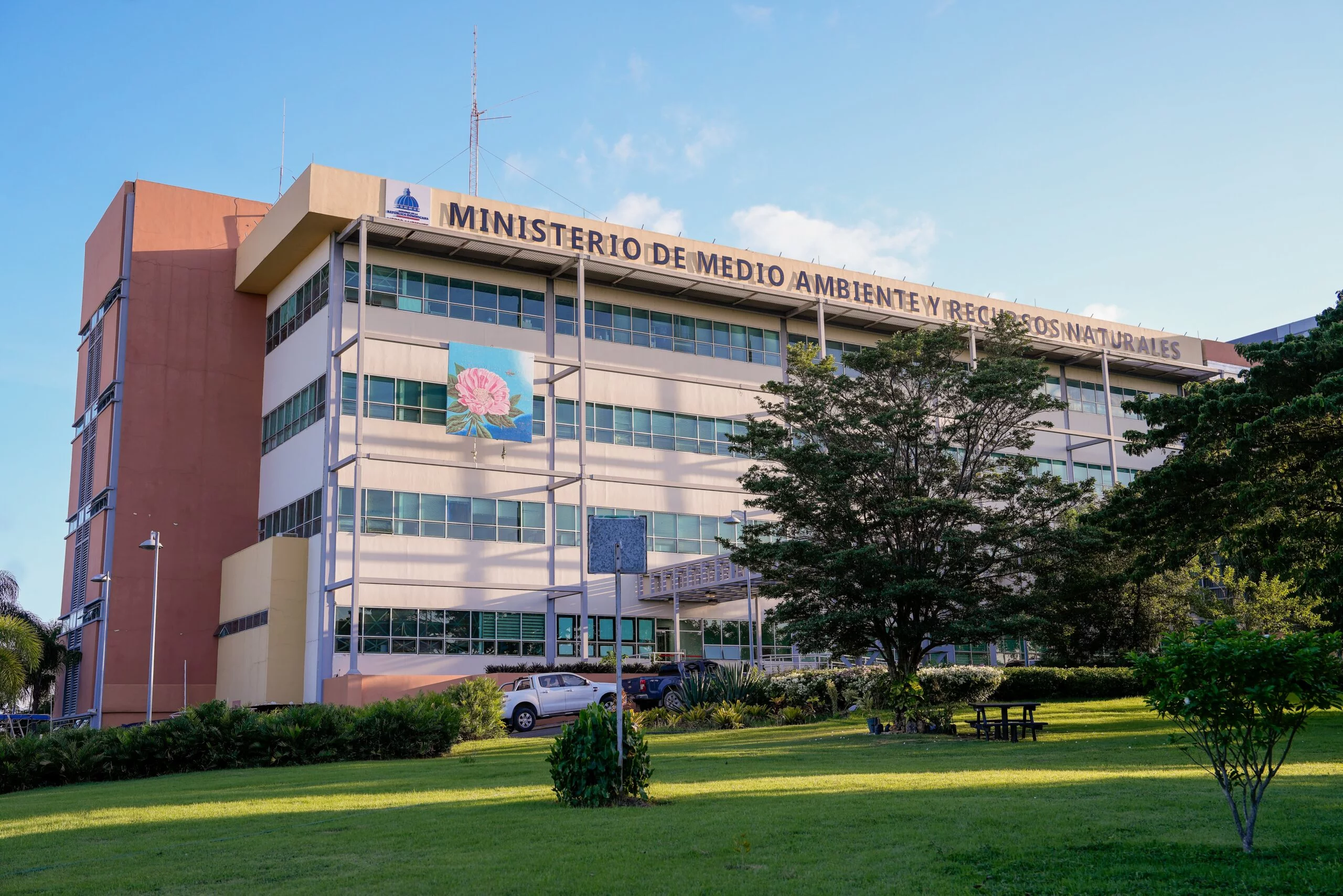 Ministerio de Medio Ambiente