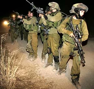Ejército israelí