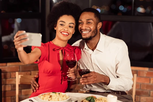 depositphotos_333308376-stock-photo-happy-african-american-couple-making