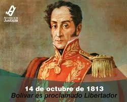 Simón Bolívar