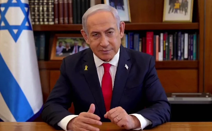 El primer ministro de Israel, Benjamín Netanyahu. Fuente externa