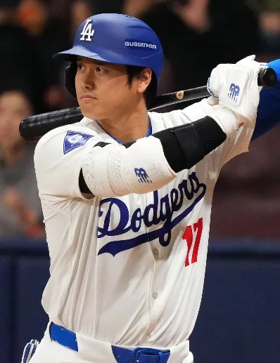 El japonés Shohei Ohtani es el primer designado con el JMV.