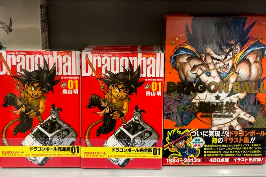 dragon-ball