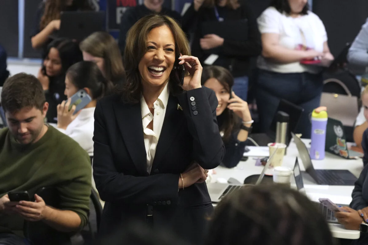 kamala