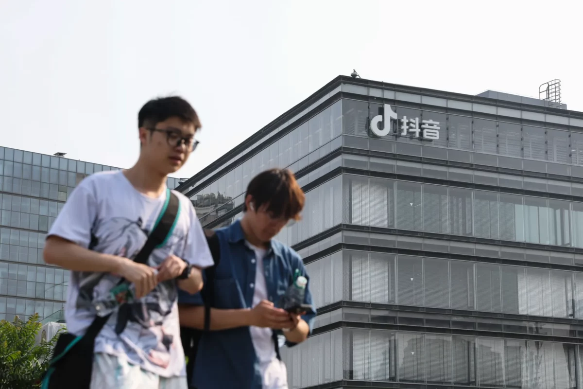EA4241-CHINA-AMERICA-TECNOLOGIA