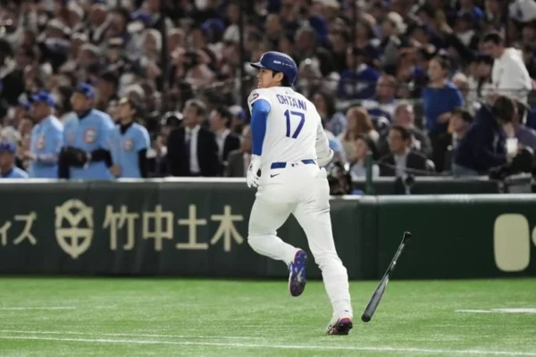 Ohtani