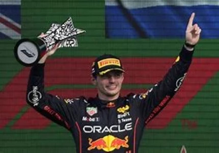 Verstappen 1