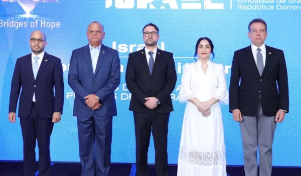 Francisco Caraballo, Carlos Antonio Fernández Onofre, Raslan Abu Rukun, Diane Gavishe Abu Rukun y Víctor Bisonó. Fuente externa