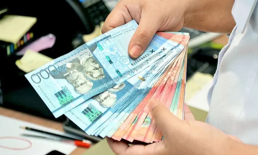 peso-dominicano-1.jpg