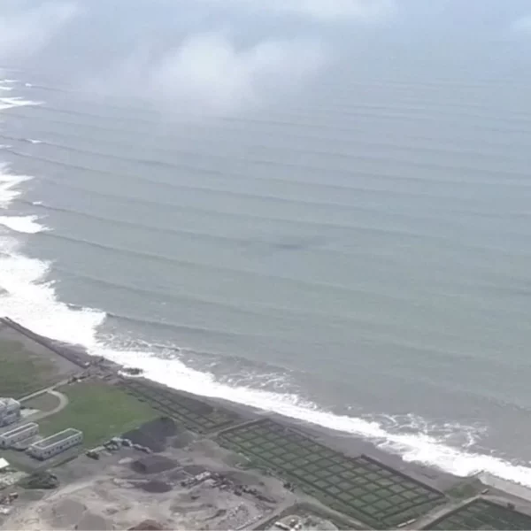 tsunamiiii