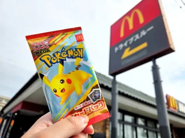 McDonalds Japón
