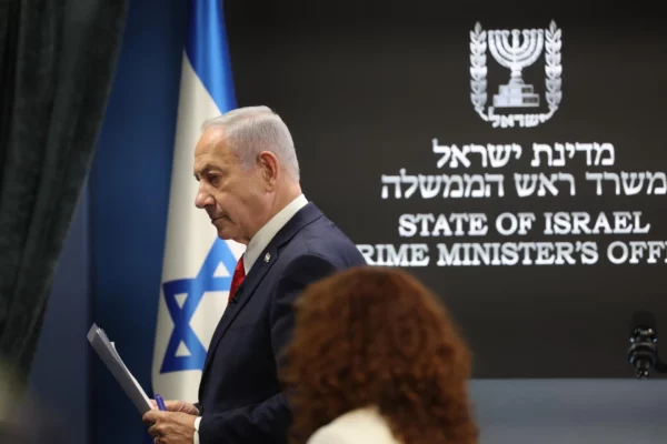Benjamín Netanyahu