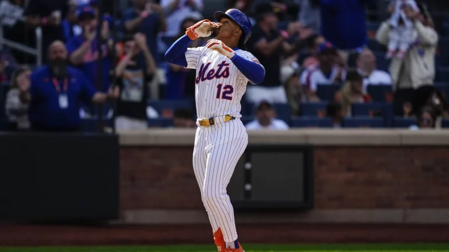 Lindor