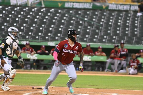 Luis García Jr.