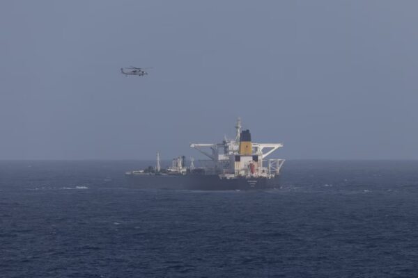 La Casa Blanca defendió la legalidad de incursión de Guardia Costera en un barco petrolero cerca de Venezuela