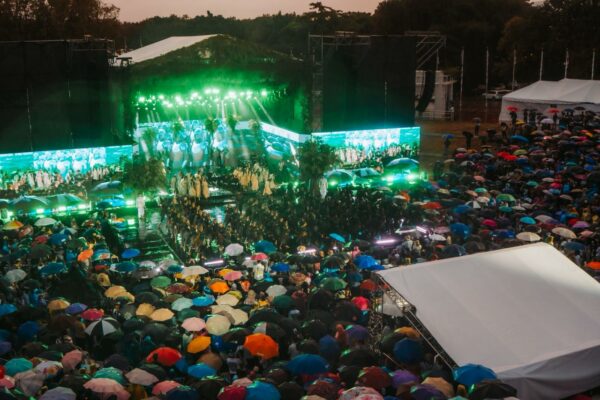 Convención Nacional de Jóvenes Somos Uno “Amazonas: Guardianes del Huerto”