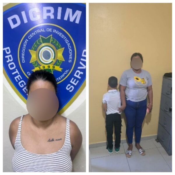 policia nacional