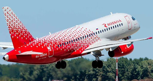 Aerolínea cubana