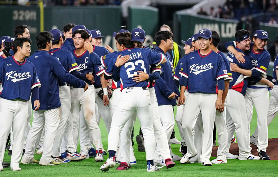 Corea del Sur