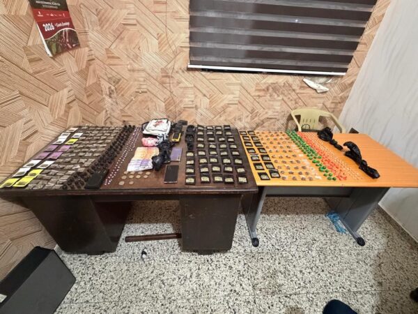 Drogas ocupadas en La Vega