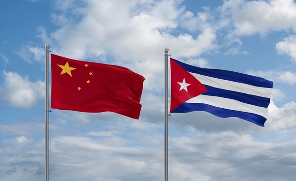 cuba-china-flags-waving-together-600nw-2375362343